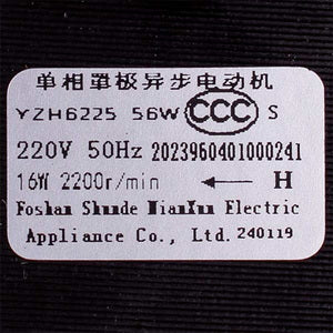 Fan 56W for gas boiler China