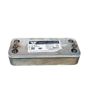 Теплообмінник пластинчастий Swep (12 пл.) для газового котла Airfel Digifix/Digifel Duo, Intergrity 7021820020