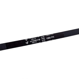 Ремінь для пральної машини 481281728435 Hutchinson 1980H7 PH чорний