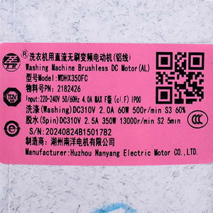 Двигун для пральної машини Hisense HK2182426 220-240V 2.0A 60W