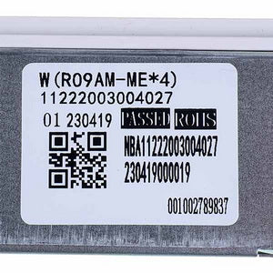 Плата керування для кондиціонера Electrolux 4055871117