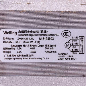 Двигун для пральної машини автомат AEG 140151949033 ZXGN-420-8-69L 240V