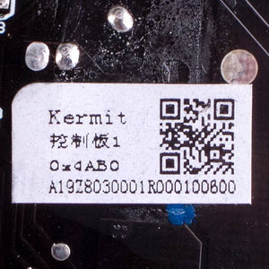 Модуль керування для пилососа Electrolux 4056006804