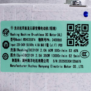 Двигун для пральної машини автомат Gorenje HK2400865 WDHX350FA 500-13000RPM 220-240V 2-2.5A 60-350W