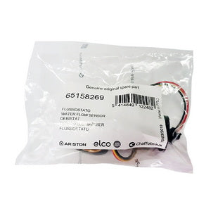 Датчик протоку води для газової колонки Ariston Marco Polo 10/11L (GI7S, M1, M2) 65158269