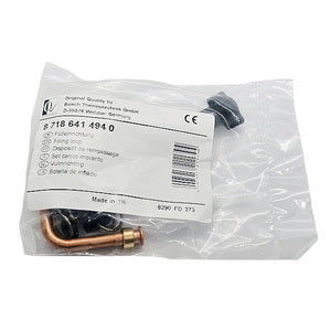 Кран підживлення для конденсаційного котла Buderus Logamax plus GB012, Bosch Condens 2000 87186414940