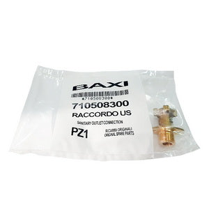 Патрубок виходу гарячої води для газового котла Baxi Main 5 710508300