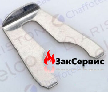 Скоба гідрогрупи D=10 мм для газового котла Ariston Clas, Genus, BS 65104260