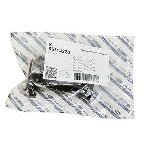 Трубка Вентурі для конденсаційного котла Arison Cares Premium 24 кВт 65114220