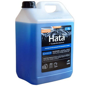 Ополіскувач для посудомийних машин Hata R7595 5kg