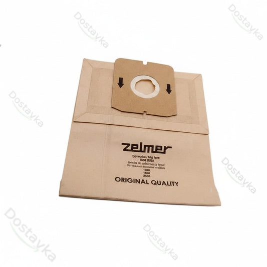 Набор мешков бумажных (5 штук) для пылесоса Zelmer \ Bosch 1500.0050 12000744 (ZVCA015B)