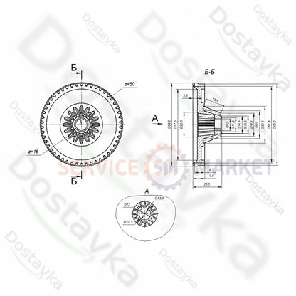 Шестерня большая для мясорубки Bosch 00152314