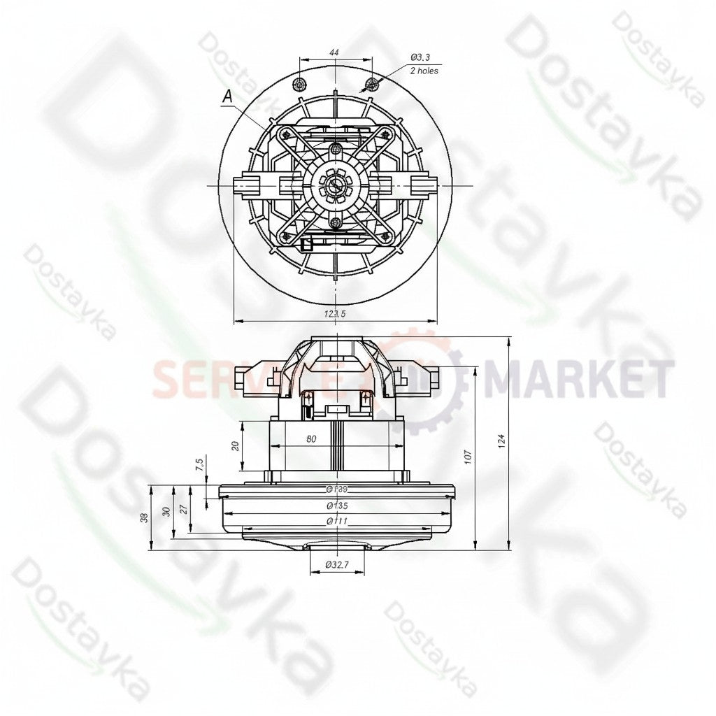 Двигатель для пылесоса Zelmer 00793337 60.9500 диаметр 135 мм высота 27/123 мм 1600 Вт