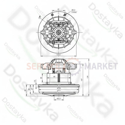 Двигатель для пылесоса Zelmer 00793337 60.9500 диаметр 135 мм высота 27/123 мм 1600 Вт