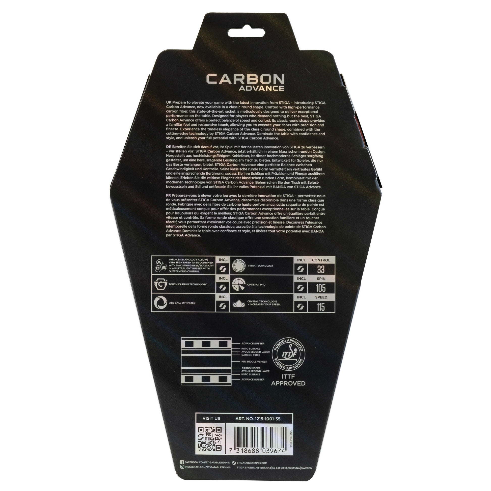 Ракетка для настільного тенісу Stiga Carbon Advance FL (1215-1001-35)