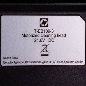 Щітка Turbo для акумуляторного пилососа Electrolux 4055453239