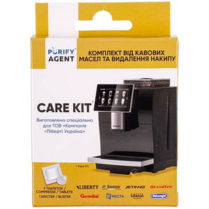 Набір засобів для видалення кавових олій і накипу Purify Agent PURANTCLEKIT001 28.5g Care Kit