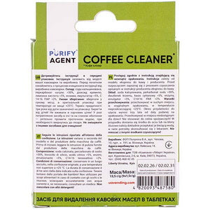 Засіб для видалення кавових олій у таблетках Purify Agent PURCLE006 9*1.5g Coffee Cleaner