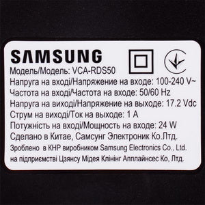 Зарядний пристрій (док-станція) для робота-пилососа Samsung DJ82-01039B 240V