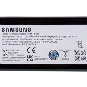 Акумулятор 21.9V Li-Ion для акумуляторного пилососа Samsung DJ96-00233A