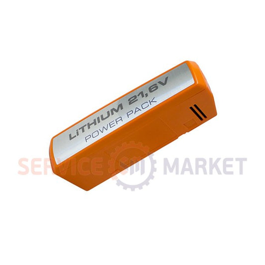 Battery 21.6V Li-Ion ZE036 for battery vacuum cleaner Electrolux