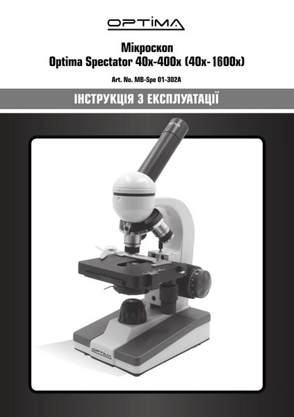 Microscope Optima Spectator 40x-400x + smartphone adapter (MB-Spe 01-302A-Smart)