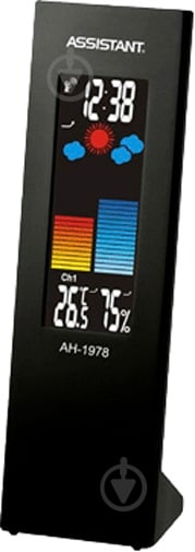 Wireless Color Home Weather Station Assistant AH-1978