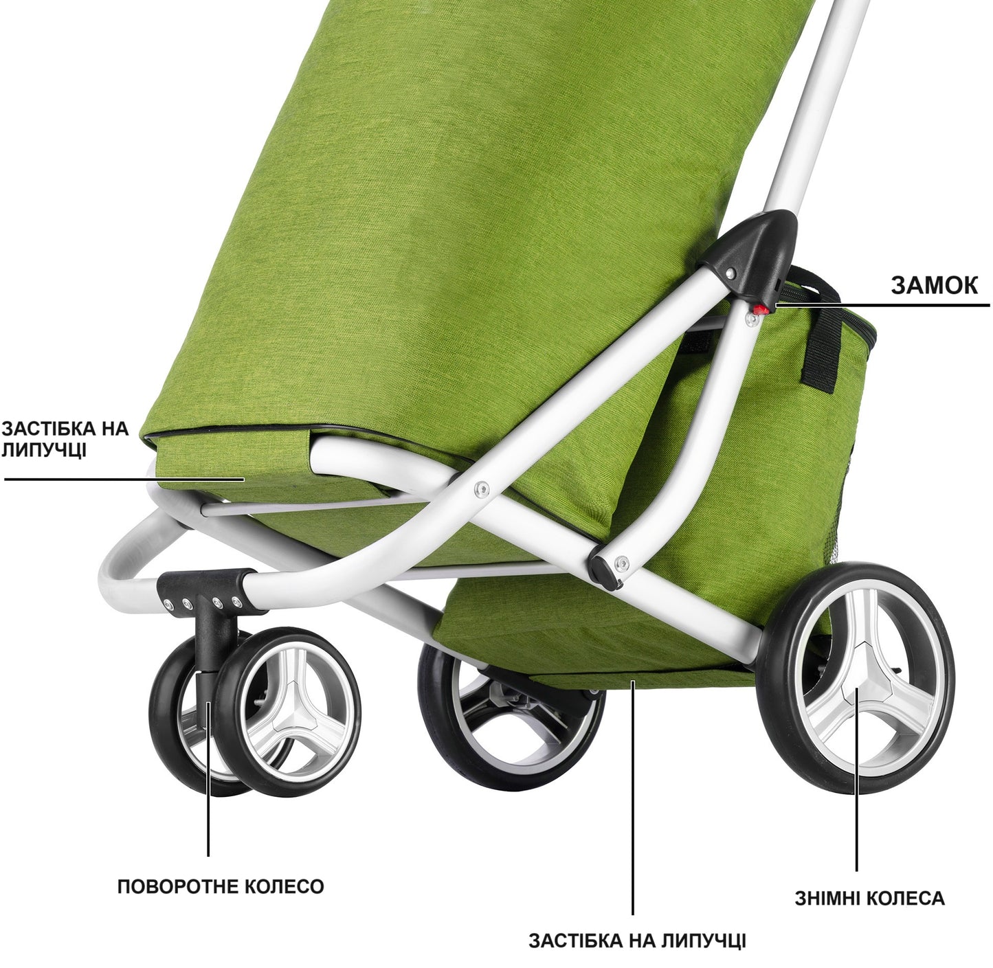 ShoppingCruiser 3 Wheels Green (650071)