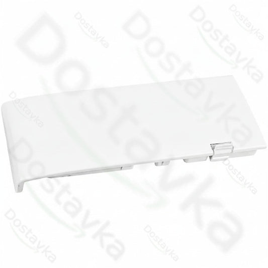Beko Washing Machine Pump Filter Cover (2810920100)