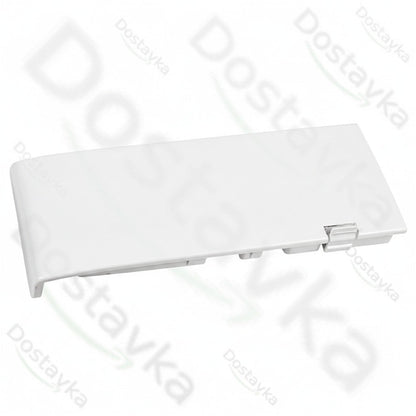 Beko Washing Machine Pump Filter Cover (2810920100)