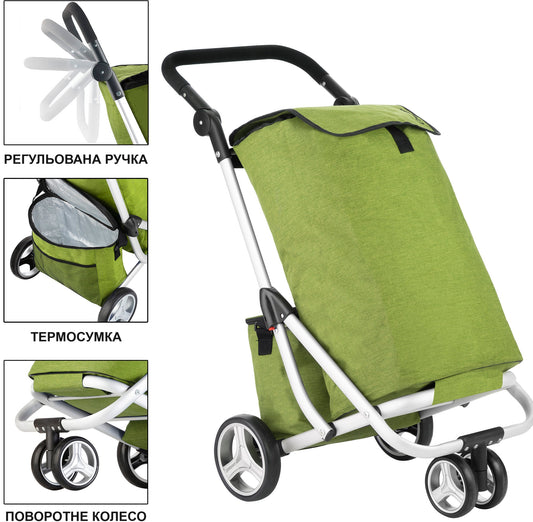 ShoppingCruiser 3 Wheels Green (650071)