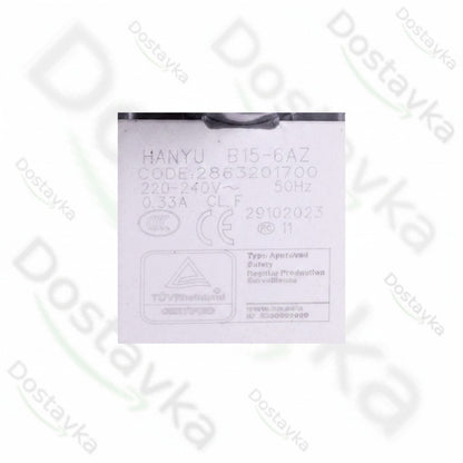 Помпа (насос) для стиральной машины Beko 2863201700 HANYU (в сборе) B15-6AZ (контакты спаренные спереди, на 3 самореза)