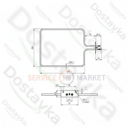 Beko 562900004 ТЭН нижний 1100W для духовки