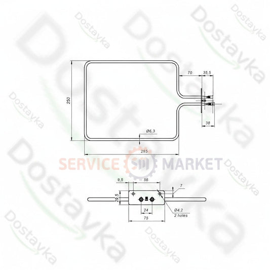 Beko 562900004 ТЭН нижний 1100W для духовки