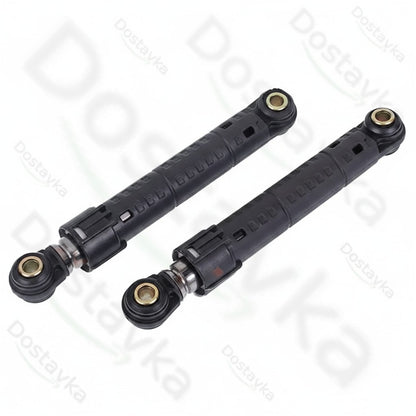 Амортизатор бака для стиральной машины Bosch 00439565 ANSA (2 штуки) 120N L=165-260 мм Диаметр отверстий=8 мм