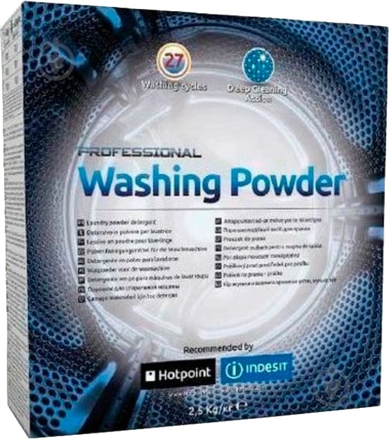 Washing powder for washing machine Washing Powder 2.5kg Indesit