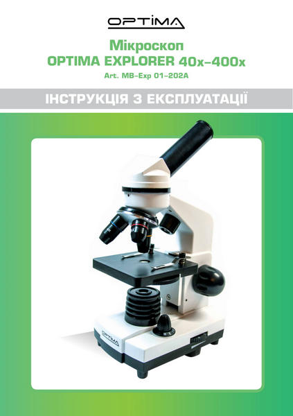 Microscope Optima Explorer 40x-400x (MB-Exp 01-202A)