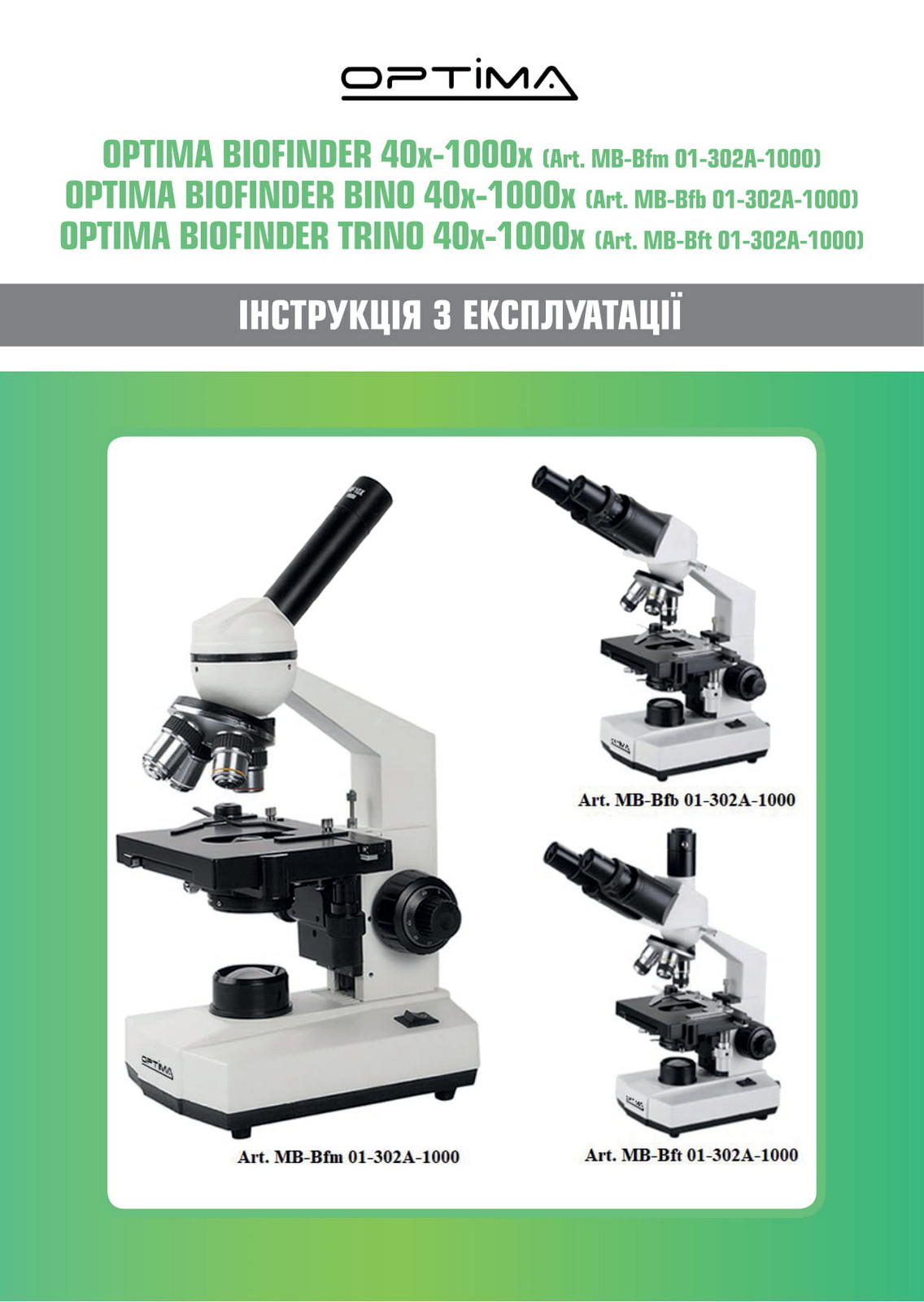 Microscope Optima Biofinder Bino 40x-1000x (MB-Bfb 01-302A-1000)