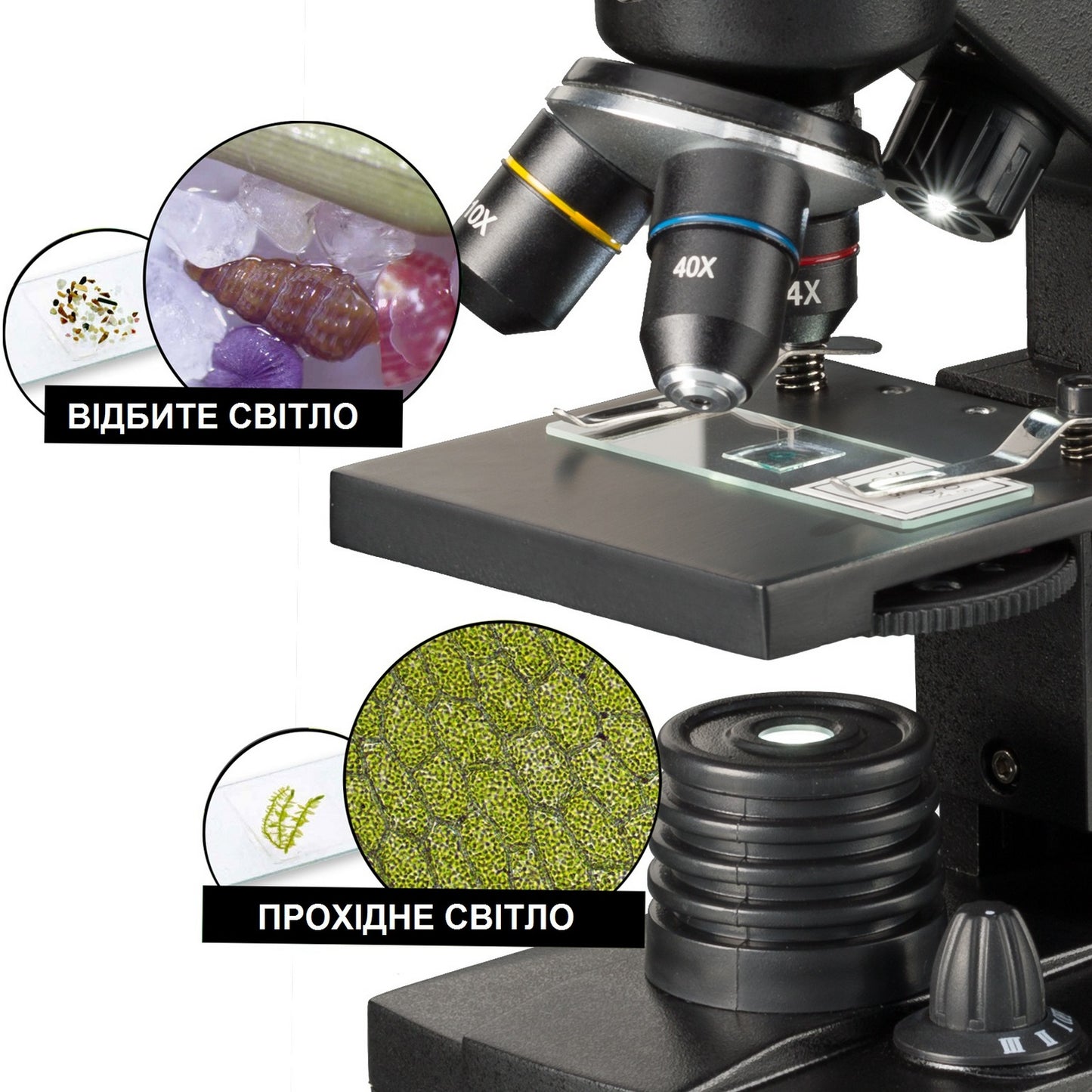 National Geographic microscope 40x-1280x with adapter for smartphone (9039001)