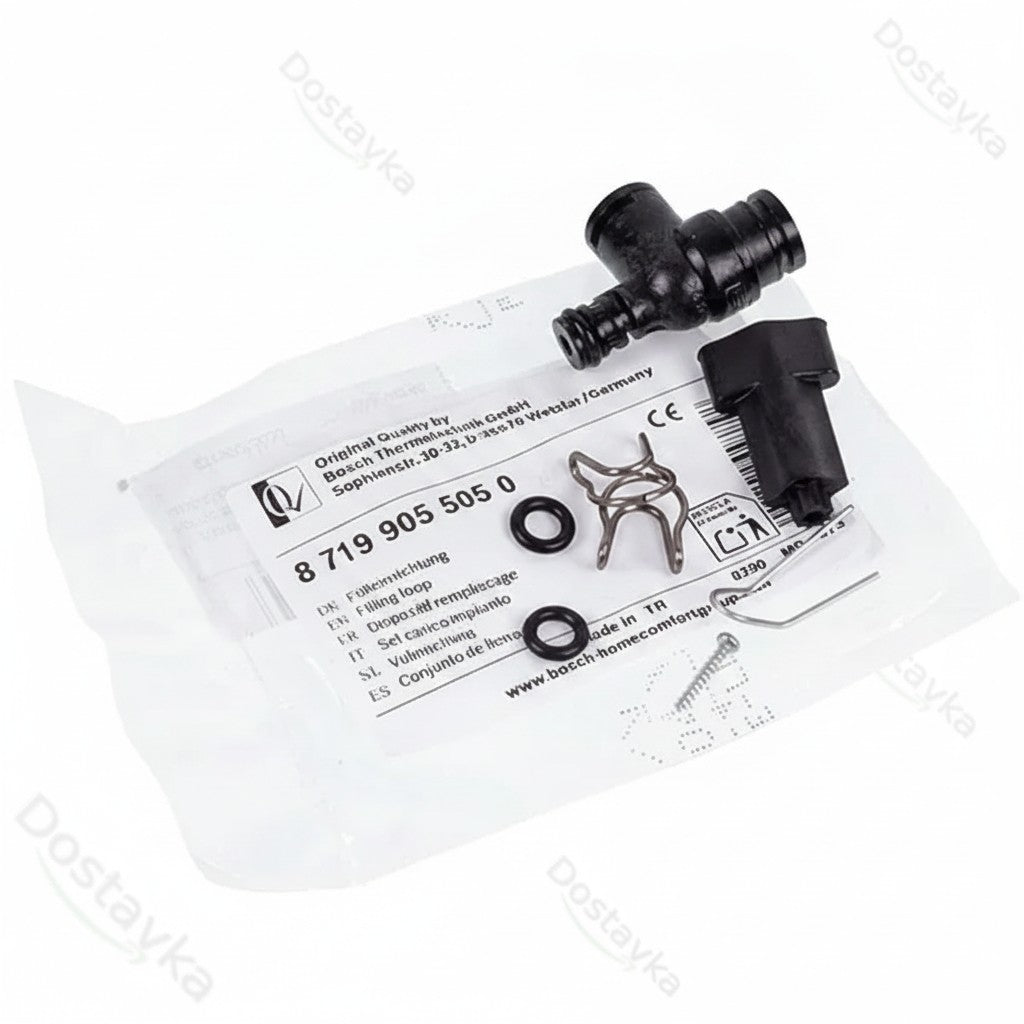Кран подпитки для газового котла Buderus Logamax U044, U052, U054, GB172, Bosch Condens 7000i 87199055050