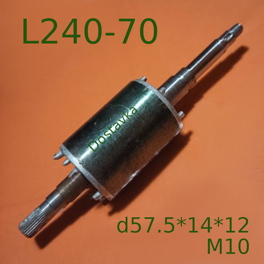 L71-241 d57.5*14*12 M10