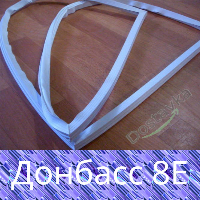 Донбасс 8Е 112х55