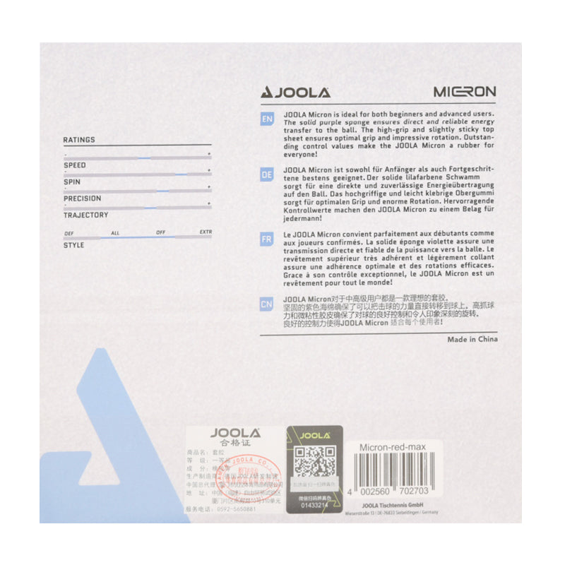 Joola Micron 2.0 Red Racket Rubber (70269)