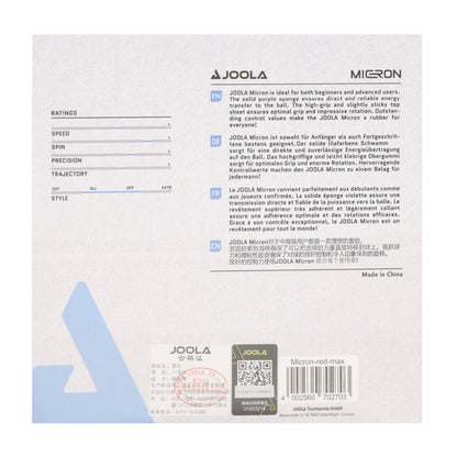 Joola Micron 2.0 Red Racket Rubber (70269)