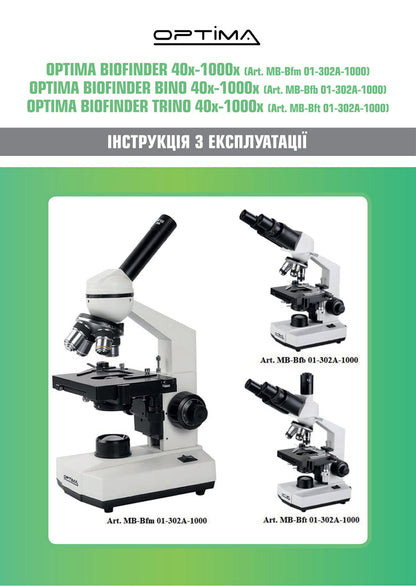 Microscope Optima Biofinder 40x-1000x (MB-Bfm 01-302A-1000)