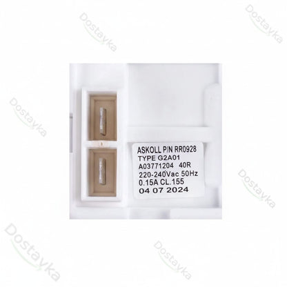 Насос откачки конденсата для сушильной машины AEG 140037712043 Askoll G2A01 0.15A