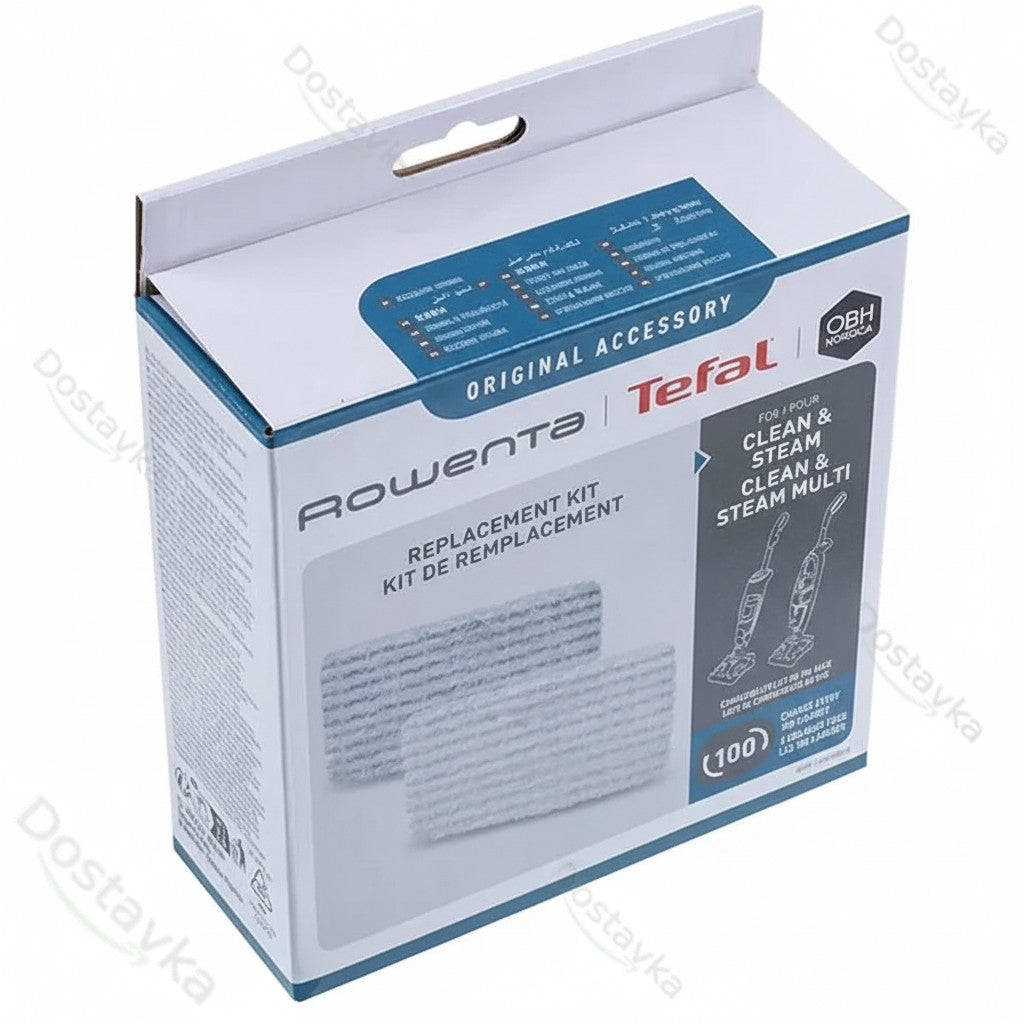 Набор салфеток из микрофибры для насадки аккумуляторного пылесоса Rowenta ZR850002 (2 штуки)