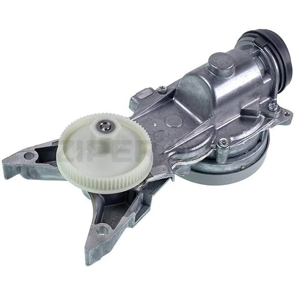 Reducer at assembly for Kenwood food processor AS00002913