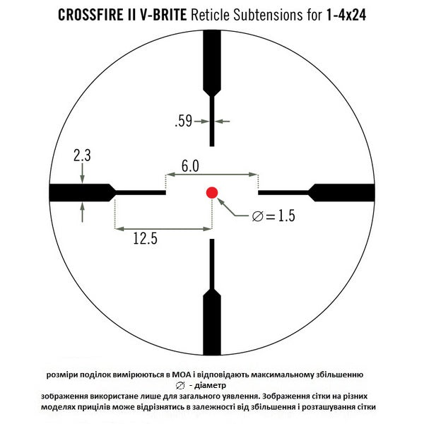 Optical sight Vortex Crossfire II AR1-4x24 V-Brite (CF2-31037)