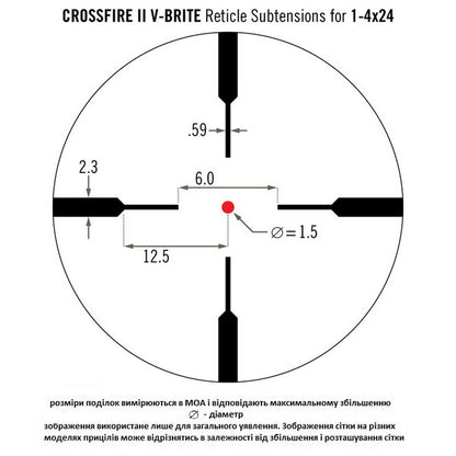 Optical sight Vortex Crossfire II AR1-4x24 V-Brite (CF2-31037)